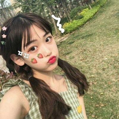 快乐就好